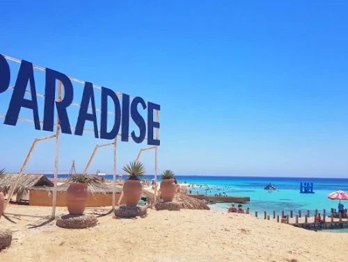 paradise island hurghada egypt deal c_bac90_lg